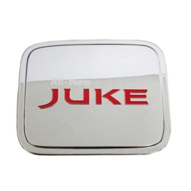juke-tank2.jpg